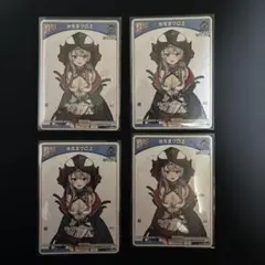ホロカ 沙花叉クロヱ デビュー 4枚セット