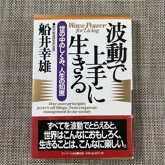 Item thumbnail for item a9b36032-6803-4806-add8-569ad256c303