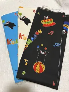 くまモン　遊園地　綿生地 3色セット　オックス　平成レトロ　希少 KUMAMON