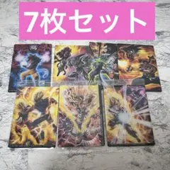 ドラゴンボール　イタジャガ　vol.10 7枚セットのサムネイル