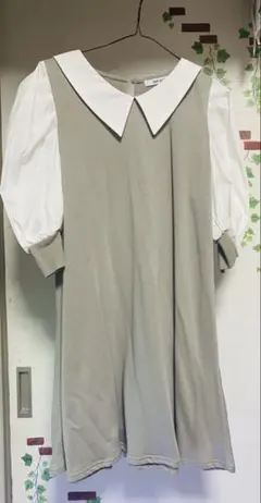 Item thumbnail for item 01efa0b0-b79a-4dc6-ac1c-d8f58499de80