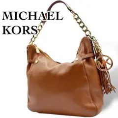 美品 MICHAEL KORS ショルダーバッグ フリンジ チャーム付 レザー