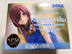 映画 五等分の花嫁 中野三玖 SPM フィギュアのサムネイル