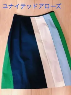 UNITED ARROWS 膝丈スカート Mサイズ