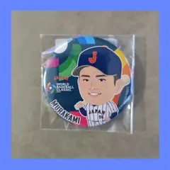 2026年最新】wbc ガチャの人気アイテム - メルカリ