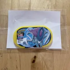 ポケモン メザスタ ダブルチェイン スペシャル タグ スイクン