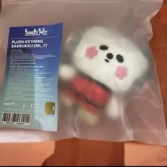 Item thumbnail for item bef06afa-28bf-41c0-ab32-3188944cfba6