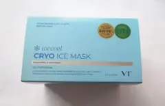 VT CRYO クライオ アイスマスク 30枚入り ＋ サンプル