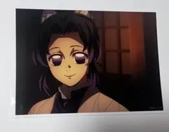 鬼滅の刃 ufotable Cafe ビックブロマイドくじ 胡蝶しのぶ