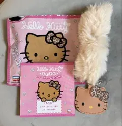 ハローキティ ふわふわファーチャームBOOK ヒョウ柄リボン(ブラウン)