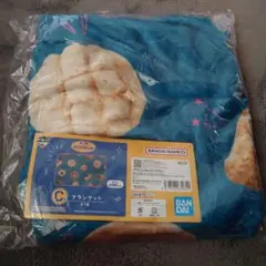 【新品 未開封】パペットスンスン 一番くじ C賞 ブランケット