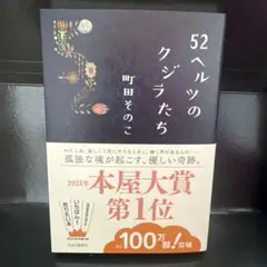 Item thumbnail for item b44c60a0-497a-44ad-978c-b6fb63827335