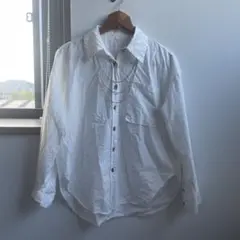 Item thumbnail for item 13b9a37a-fa90-4064-ae88-0c4741492216