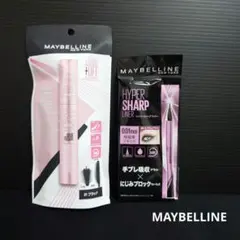 Item thumbnail for item f90c78ee-73d9-47b9-9da8-0b9c5c23ad4d