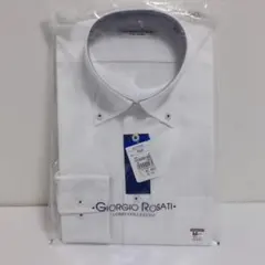 Item thumbnail for item 92366e68-dcc3-4234-95bf-ae025ad392b4