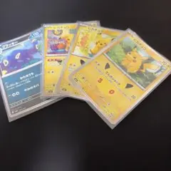 ポケモンカード ピカチュウ ブラッキー 6枚セット - メルカリ