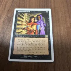 2026年最新】vampiric tutorの人気アイテム - メルカリ