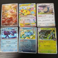 ポケモンカードセットのサムネイル