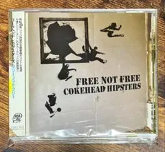 廃盤】COKEHEAD HIPSTERS カバーベスト帯付きCD - メルカリ