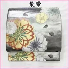503y17☆袋帯 桜 花びら 金糸 銀糸 唐織 シルバー☆美品 成人式 結婚式