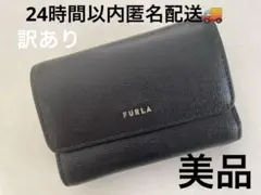 FURLA 三つ折り財布 ブラック　美品
