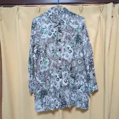 Item thumbnail for item ea3a3071-67aa-4a27-b809-69e748fcdb13