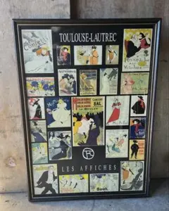 【1926年】Le Sourire フランス ヴィンテージ 雑誌 額装アート 1926年】Le Sourire フランス ヴィンテージ 雑誌 額装アート - メルカリ