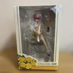 五等分の花嫁　中野一花　コトブキヤ　フィギュア