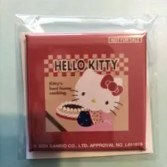 ハローキティ 50周年記念カフェ　 ノベルティグッズ　非売品