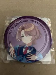 学マス 学園アイドルマスター FAMくじ D賞 缶バッジ 有村麻央 A