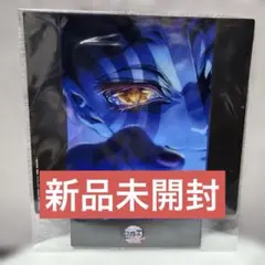 映画　鬼滅の刃　無限城編　入場者特典　17週目　キービジュアル クリアスタンド