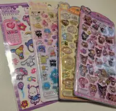 うるちゅる　サンリオベビー　ポムポムプリン　日焼けキティ　平成はっぴーふぉん