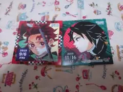 鬼滅の刃　竈門炭治郎　冨岡義勇　366日　ステッカー　セット　2019年