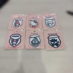 セリア　サンリオ エンブレム　刺繍ワッペン 6枚セット