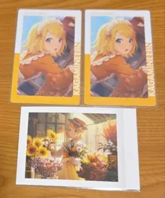 Item thumbnail for item 8262db2b-d2a7-4fa3-adbe-ebb7aa5f92e8