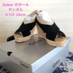 Gabor 黒 スエード クロスストラップ ウェッジサンダル ガボール　24cm