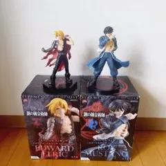 鋼の錬金術師 スペシャルフィギュア エドワード エルリック ロイ マスタング