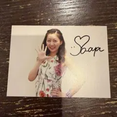 Item thumbnail for item 92b9e6a0-fa67-40ce-97c8-c50b684be7c7