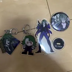 2026年最新】須永陽咲也の人気アイテム - メルカリ