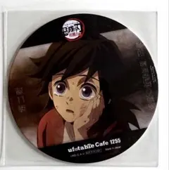 鬼滅の刃 柱稽古編ufotable cafe コースター 冨岡義勇幼少