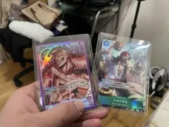 ドフラミンゴLパラレル＆シャンクスSECパラレル 2枚セット ワンピカード