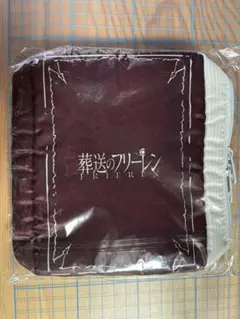 Item thumbnail for item a38d97fd-452c-4f92-947c-dc33d890fcf3