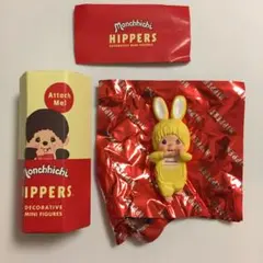 モンチッチ Monchhichi ヒッパーズ ☆　チムタン　イエロー