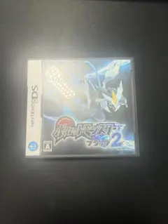ポケットモンスター ブラック2