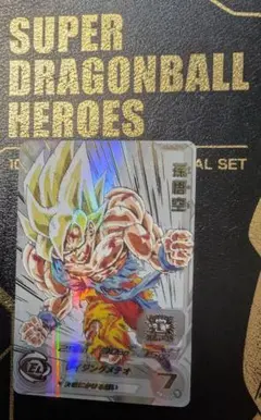 2025年最新】MM3‐071の人気アイテム - メルカリ