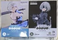 2026年最新】2b フィギュア ニーア a賞の人気アイテム - メルカリ