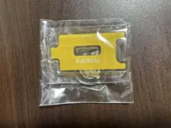 【新品】東海オンエア キャラクターアクリルスタンドvol.4 しばゆー 快便