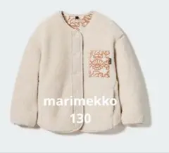 UNIQLOマリメッコ　フリース　130cm