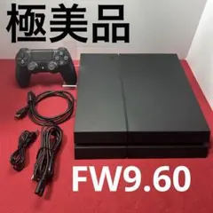 SONY - 完動品　PS4 CUH1200-A 500GB 中古　完動品　おまけあり 2025年最新】Yahoo!オークション -ps4 本体 中古の中古品・新品