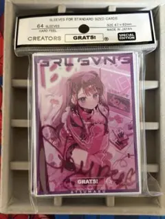 Item thumbnail for item 3cb8d84b-1cd6-4d05-ba37-27fad9f4faed